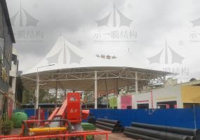 上海示一膜结构福建三明膜结构遮阳雨棚