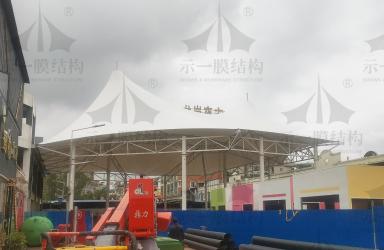 上海示一膜结构福建三明膜结构遮阳雨棚